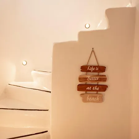 Poppy Mykonos Ano Mera